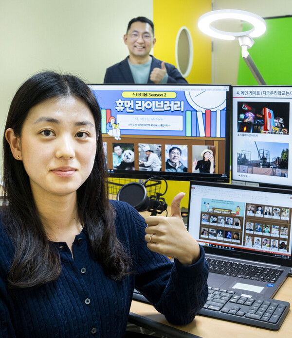 파크기획그룹 최시은 프로(앞)와 경험혁신아카데미 허성 프로. /삼성물산 리조트부문 제공