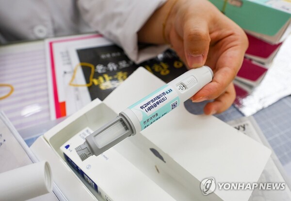 비만 치료제 '위고비'./연합뉴스