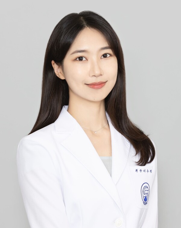 이수경 자생한방병원 척추관절연구소 한의사./자생한방병원 제공