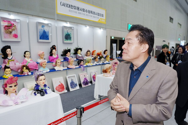 수원에서 나에게 꼭 맞는 건강한 아름다움을 찾을 수 있는 박람회가 개최된다. / 수 원시 제공