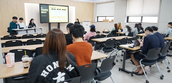 호남대 교수학습개발원이 재학생들을 대상으로 제4차 맞춤형 학습법 특강을 진행하고 있다. /호남대 제공