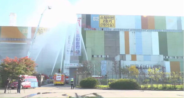 한국남부발전은 30일 신인천빛드림본부에서 인천 서구청, 소방서, 경찰서 등 17개 기관, 지역주민 등 250여명이 참여한 가운데 지진·화재·유독물 누출 등 복합재난 대응 안전한국훈련을 시행했다고 31일 밝혔다. / 한국남부발전