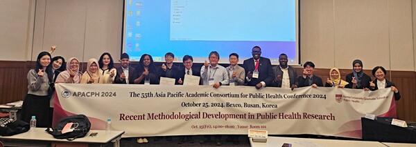 고려대 보건대학원 미래건강연구소가 2024 APACPH 학술대회에서 세미나를 개최했다./고려대 보건대학원 제공