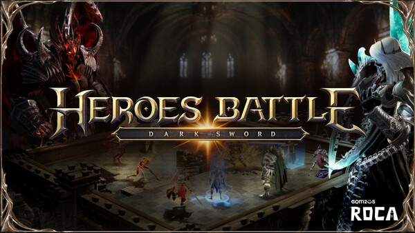 ‘히어로즈배틀 다크소드’ 대표 이미지./ 컴투스