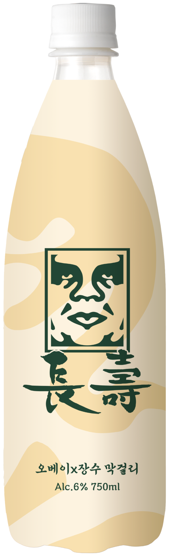 /서울장수 제공.