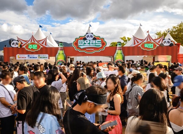 /비어케이 제공.