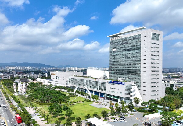 광주시 청사 전경. /광주시 제공