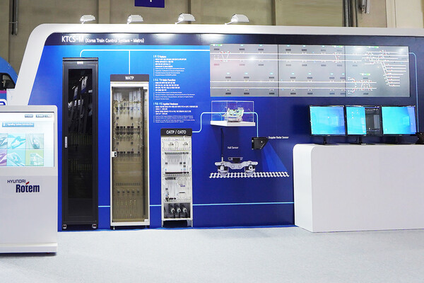 지난해 열린 부산국제철도기술산업전에 전시된 KTCS-M 설비/ 현대로템
