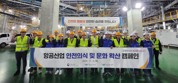 / 인천공항공사 제공