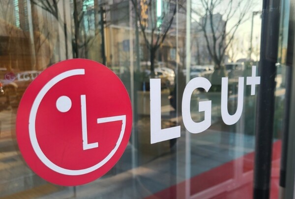 통신사가 연이어 인공지능(AI) 전략을 내놓는 가운데 LG유플러스가 7일 기자간담회를 열고 3사 중 마지막으로 AX(인공지능 전환)전략을 공개했다. / 연합