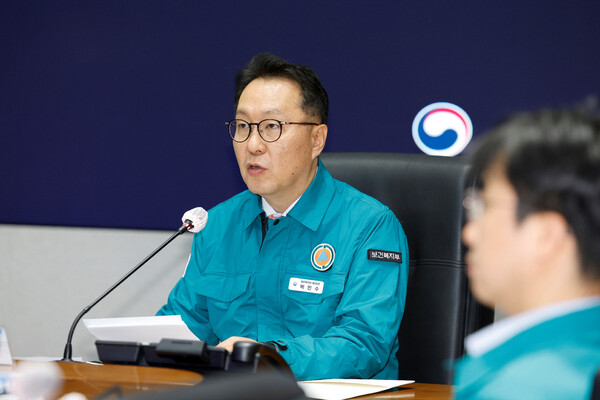 박민수 보건복지부 제2차관./보건복지부 제공