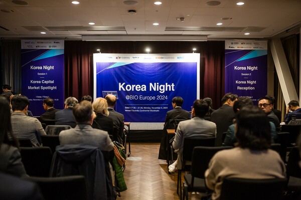 한국제약바이오협회는 ‘바이오 유럽 2024’에 참가해 국내 제약바이오 산업의 우수성을 알리고, 국내외 전문가들의 글로벌 네트워킹을 지원했다./한국제약바이오협회 제공