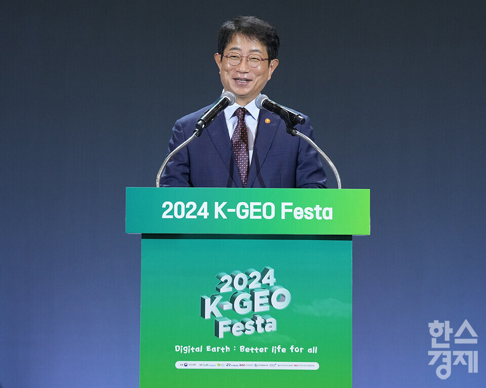 박상우 국토교통부 장관이 6일 일산 킨텍스에서 열린 K-GEO Festa 2024 박람회 개막식서 개회사를 하고 있다.  /최대성 기자 dpdaesung@sporbiz.co.kr 2024.11.06.
