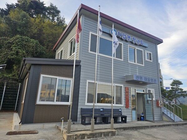 포스코1%나눔재단이 희망공간 사업으로 광양 신원마을회관을 리모델링한 모습./사진=포스코