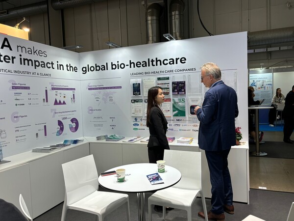 한국보건산업진흥원(이하 보산진)은 지난 4일부터 6일까지 스웨덴 스톡홀름에서 열린 ‘바이오유럽 2024(BIO Europe 2024)’에 참가했다./한국보건산업진흥원 제공