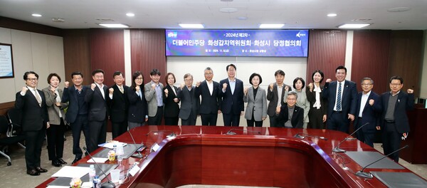 ‘화성국제테마파크 주민 상생협력방안 마련’안건은 화성국제테마파크 관광단지 조성계획 승인 완료 이후 29년 1차 개장 목표로 추진하고 있으며, 사업자와 지속 협의해 상생발전위원회 운영 및 인허가 단계를 적극 지원하고 추진할 계획이다./ 화성시 제공