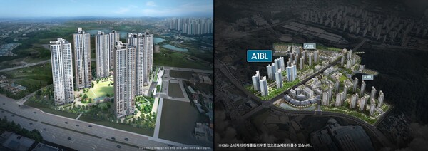성성자이 레이크파크(왼쪽), 아산탕정자이 퍼스트시티 A1·A2·A3블록 조감도. /GS건설 제공