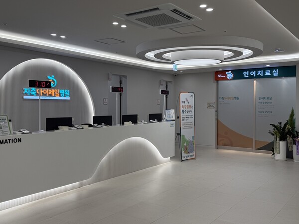 경기도는 올해 용인, 안산, 구리, 가평 등 8개 시군 12개 의료기관을 지정해 운영하고 있다. / 경기도제공