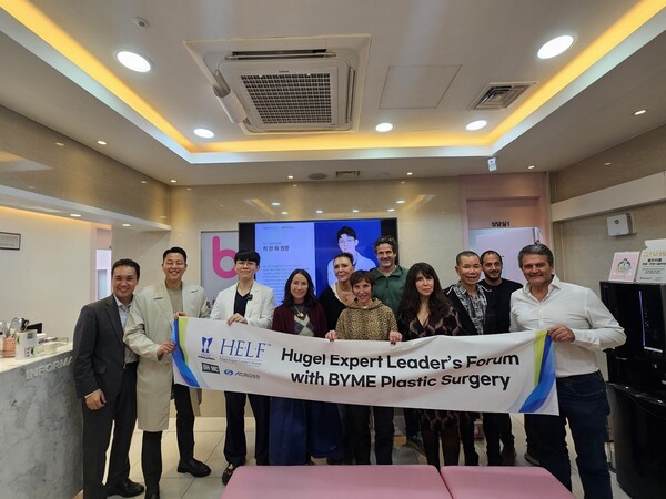 휴젤이 프랑스 의료진을 대상으로 H.E.L.F. Global Expert Workshop을 개최했다./휴젤 제공