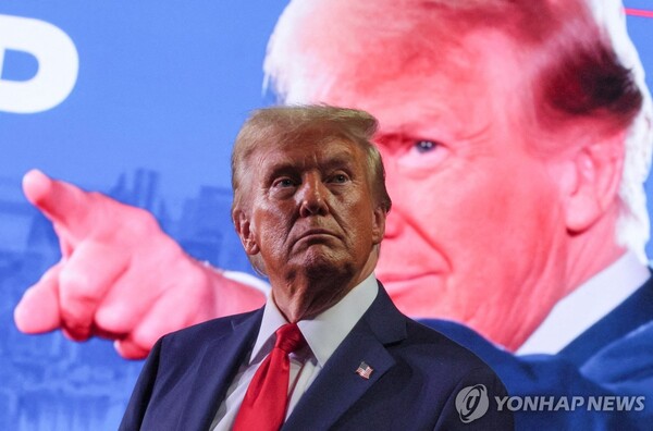 제47대 미국 대통령에 당선된 도널드 트럼프. / 로이터 연합뉴스.