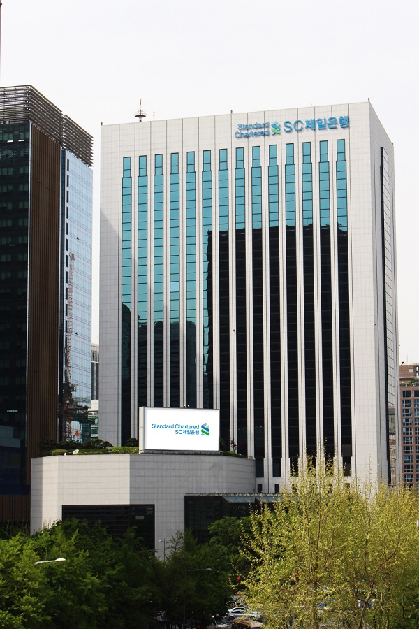 SC제일은행이 14일 실적발표를 통해 2024년 3분기 누적 당기순이익은 2677억원으로 전년 동기(3132억 원)보다 455억원(14.5%) 감소했다고 밝혔다. /SC제일은행 제공