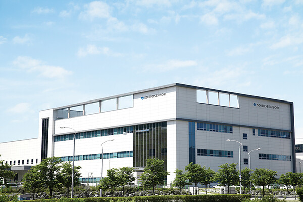 에스디바이오센서 오송 공장 전경./에스디바이오센서 홈페이지 갈무리