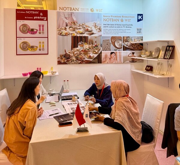 한국무역협회는 14일~15일 인도네시아 자카르타에서 ‘2024 인도네시아 K-박람회 연계 B2B 수출상담회’를 개최했다고 18일 밝혔다. / 한국무역협회