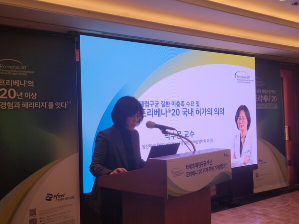 박수은 양산부산대병원 소아청소년과 교수. /김동주 기자