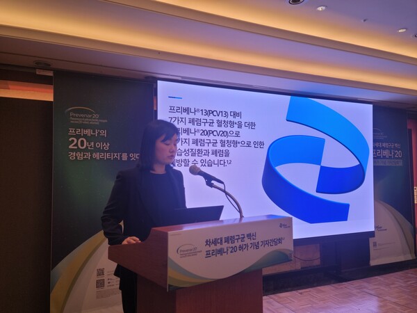 김선주 한국화이자제약 프라이머리케어(Primary Care) 의학부 상무. /김동주 기자