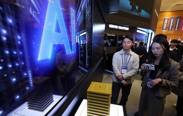 SK하이닉스 '반도체 대전 2024' 부스./사진=연합뉴스