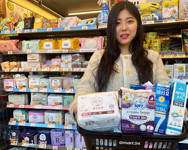 생필품 반값 '골라담기' 행사 / 이마트24 제공