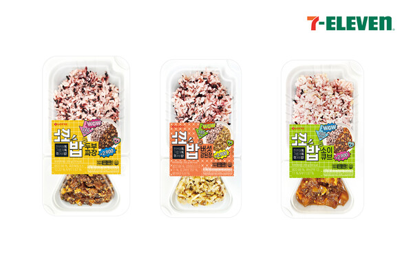 2900원 '꺾밥' 도시락 / 세븐일레븐 제공