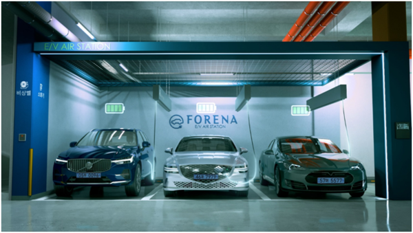 천장형 전기차 충전시스템,포레나 EV에어스테이션 . /한화 건설부문 제공