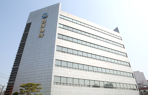 동아제약 전경. /동아제약 제공