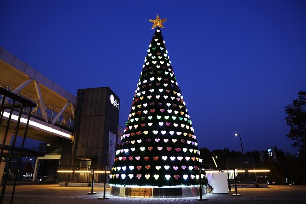 /아모레퍼시픽재단 제공.