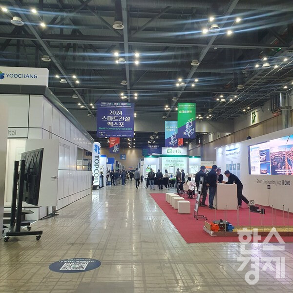 ​경기 고양시 일산 킨텍스에서 열린 '2024 스마트건설 엑스포' 현장의 모습이다. /김호진 기자