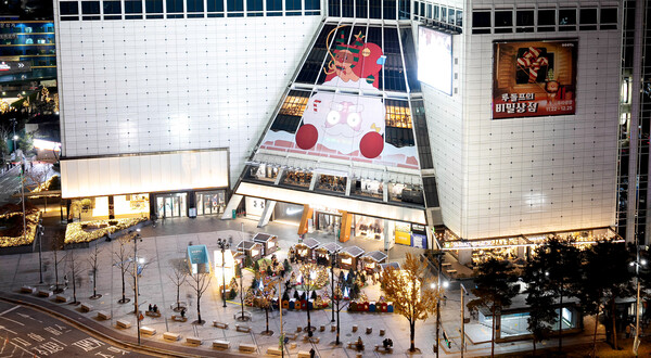 ‘2024 루돌프의 비밀상점’ 전경 이미지./사진=두산그룹