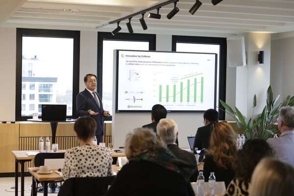 셀트리온은 이달 13일(현지 시간) 독일 프랑크푸르트에서 현지 언론사를 대상으로 미디어 간담회를 개최했다. /셀트리온 제공