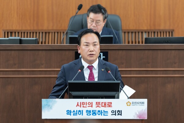 오산시는 8천883억2천만 원 규모의 내년도 예산안을 편성해 오산시의회에 제출했다고 26일 밝혔다. / 오산시 제공