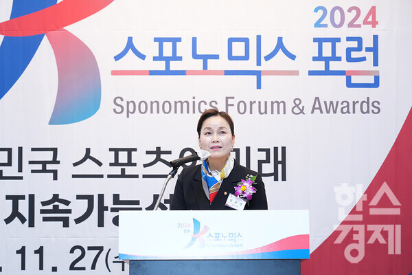 임오경 더불어민주당 의원이 27일 오전 서울 여의도 FKI타워에서 열린 제8회 2024 K-스포노믹스 포럼에서 환영사를 하고 있다. /최대성 기자
