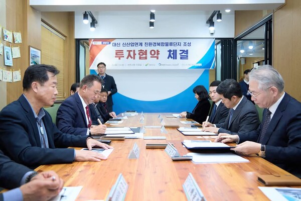 협약에 따라 ESR켄달스퀘어와 대신로지스파크는 2027년까지 여주시 대신면 일대 약 99만㎡ 부지에 대규모 친환경복합물류센터를 건립할 계획이다./ 이충우 여주시장 페이스북 사진 캡쳐