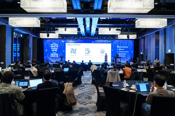 2024 의료 인공지능 아이디어 경진대회-트랙1에서 참가자들이 발표를 하고 있다./한국보건산업진흥원 제공