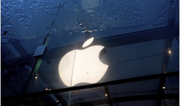 애플 로고. / AP연합뉴스.