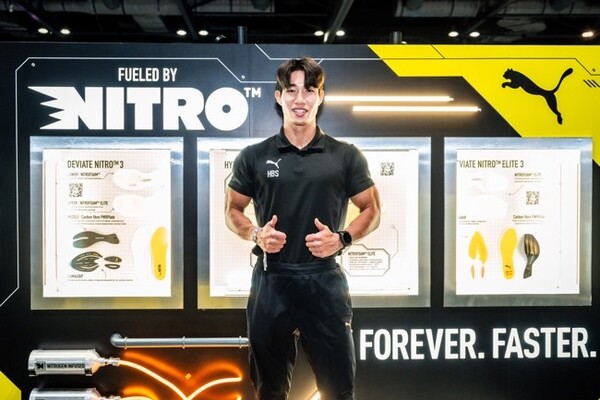 푸마(PUMA) 코리아의 퍼포먼스 앰버서더 홍범석. /푸마코리아 제공