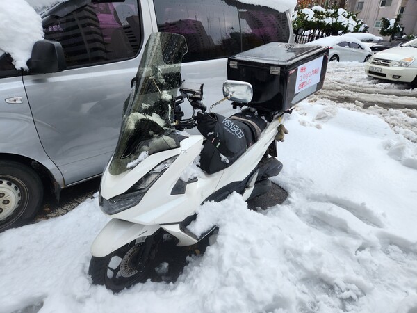 사진=이수민 기자 