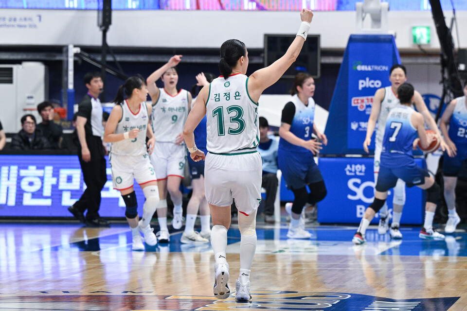 통산 8139득점을 기록하며 정선민 전 여자 대표팀 감독이 보유한 역대 최다 득점 1위(8140점) 기록에 단 1점 차로 쫓은 김정은. /WKBL 제공