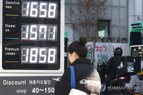 국내 주유소 휘발유와 경유의 주간 평균 가격이 7주 연속 동반 상승했다. /연합뉴스
