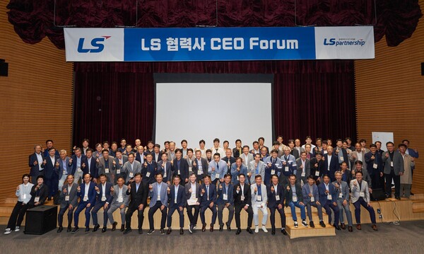 LS그룹이 글로벌 경제 위기 속 국내 협력회사들과 상생할 수 있는 기반을 마련하는 데 힘을 쏟고 있다. / LS그룹