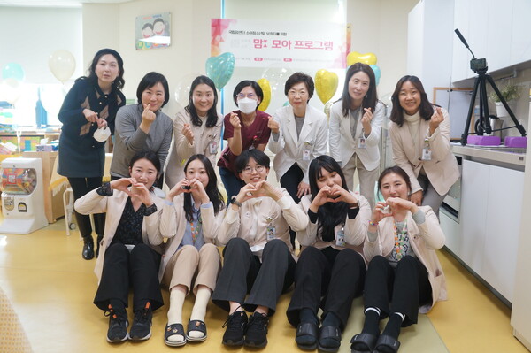 국립암센터가 소아청소년암 환아 보호자들을 위한 프로그램인 '맘모아'를 개최했다./국립암센터 제공