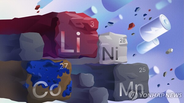 중국 정부가 미국의 반도체 추가 제재에 반발해 갈륨, 게르마늄, 안티몬 등 주요 광물 자원의 대(對)미 수출을 금지하기로 결정했다. / 연합뉴스